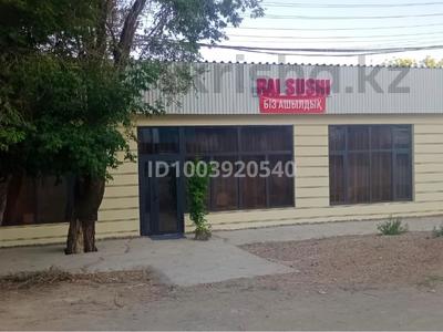 Общепит · 150 м² за 120 млн 〒 в Сатпаев