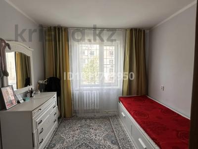 2-комнатная квартира · 62 м² · 3/5 этаж, Валиханова 3 — Возле 4 школы за 17 млн ₸ в Хромтау