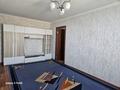 4-бөлмелі пәтер · 54.9 м² · 4/5 қабат, Авангард 2 5, бағасы: 18 млн ₸ в Атырау, мкр Авангард-2