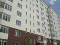 1-бөлмелі пәтер · 40.1 м² · 4/9 қабат, Е251 4, бағасы: 21.5 млн ₸ в Астане, Нура р-н — фото 33