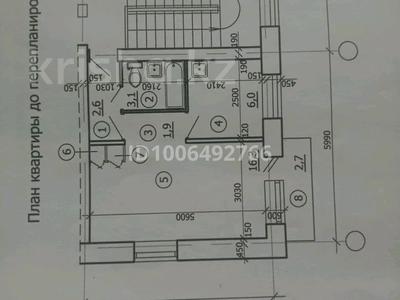 1-комнатная квартира · 30.9 м² · 5/5 этаж, Гарышкер 1 за 8 млн 〒 в Жезказгане