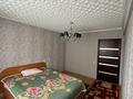3-бөлмелі пәтер · 58 м² · 1/5 қабат, Микрорайон 4 24, бағасы: 16 млн ₸ в Новой бухтарме — фото 12