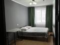 3-бөлмелі пәтер · 58 м² · 1/5 қабат, Микрорайон 4 24, бағасы: 16 млн ₸ в Новой бухтарме — фото 13