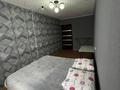 3-бөлмелі пәтер · 58 м² · 1/5 қабат, Микрорайон 4 24, бағасы: 16 млн ₸ в Новой бухтарме — фото 14