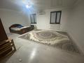 Часть дома · 10 комнат · 350 м² · 1500 сот., Квартал 4 74 за 55 млн ₸ в  — фото 13