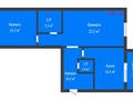 2-бөлмелі пәтер · 81 м² · 5/9 қабат, Тауелсиздик 30, бағасы: 40 млн ₸ в Костанае — фото 2