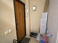 2-комнатная квартира · 44.7 м² · 3/5 этаж, Азаттық 68в 68 за 14 млн ₸ в Атырау — фото 5