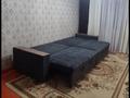 3-комнатная квартира · 74 м² · 4/5 этаж, мкр Специальная экономическая зона "Оңтүстік" ул Мунайбарлаушылар за 15 млн ₸ в Шымкенте, Енбекшинский р-н — фото 5