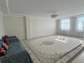 4-бөлмелі пәтер · 160 м² · 12/15 қабат, 17-й мкр 46/1, бағасы: 68 млн ₸ в Актау — фото 6