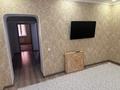 2-бөлмелі пәтер · 64 м² · 6/7 қабат, 35-мкр 17 — жк “Сарайшык”, бағасы: 20 млн ₸ в Актау — фото 6