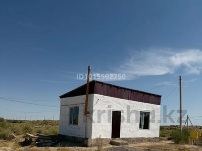 Отдельный дом · 2 комнаты · 40 м² · 8 сот., Пер. 129 4 за 6.2 млн ₸ в 