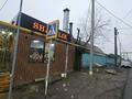 Общепит · 150 м² за 75 млн 〒 в Алматы, Алатауский р-н — фото 7
