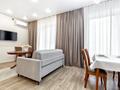 1-комнатная квартира · 43 м² · 3/12 этаж, Бухар жырау 27 за 15 000 ₸ в Астане, Есильский р-н — фото 10