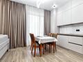 1-комнатная квартира · 43 м² · 3/12 этаж, Бухар жырау 27 за 15 000 ₸ в Астане, Есильский р-н — фото 18