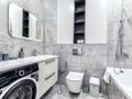 1-комнатная квартира · 43 м² · 3/12 этаж, Бухар жырау 27 за 15 000 ₸ в Астане, Есильский р-н — фото 8