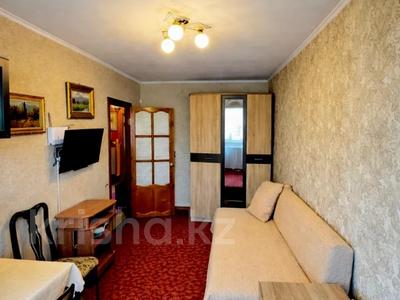 2-комнатная квартира · 51.7 м² · 5/5 этаж, Карасай Батыра 134 — Карасай Батыра, Байзакова за 41.5 млн 〒 в Алматы, Алмалинский р-н