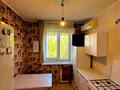 2-комнатная квартира · 51.7 м² · 5/5 этаж, Карасай Батыра 134 — Карасай Батыра, Байзакова за 41.5 млн 〒 в Алматы, Алмалинский р-н — фото 14