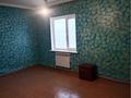 Отдельный дом · 5 комнат · 200 м² · помесячно, мкр Улжан-1 — Вдоль Бака за 500 000 〒 в Алматы, Алатауский р-н — фото 13