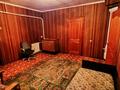 4-комнатный дом помесячно, 80 м², Зелинского за 250 000 〒 в Алматы, Жетысуский р-н