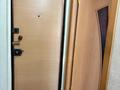 1-комнатная квартира · 30.4 м² · 3/5 этаж, Пришахтинск 14 за 10 млн ₸ в Караганде, Алихана Бокейханова р-н — фото 5