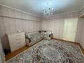 3-комнатная квартира · 86 м² · 1/5 этаж, мкр Астана 5 за 35 млн ₸ в Таразе — фото 11