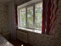3-комнатная квартира · 86 м² · 1/5 этаж, мкр Астана 5 за 35 млн ₸ в Таразе — фото 17