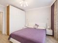 3-комнатная квартира · 94.8 м² · 4/10 этаж, мкр Юго-Восток, ул. Байкена Ашимова за 61.3 млн ₸ в Караганде, Казыбек би р-н — фото 3
