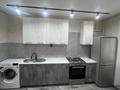 1-комнатная квартира · 43 м² · 1/10 этаж, мкр Кунаева 67/1 — 6 мкр за 1 500 ₸ в Уральске — фото 4