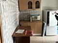 1 бөлме · 21 м² · 5/5 қабат, Добролюбова 45/1 — Бульвара, бағасы: 70 000 ₸ в Усть-Каменогорске, Ульбинский — фото 10