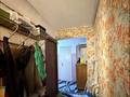 1 бөлме · 21 м² · 5/5 қабат, Добролюбова 45/1 — Бульвара, бағасы: 70 000 ₸ в Усть-Каменогорске, Ульбинский — фото 2