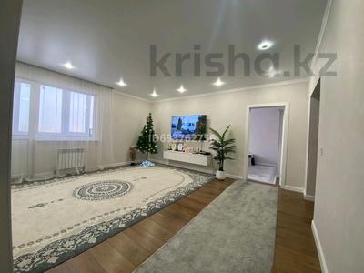 3-комнатная квартира · 96.1 м² · 7/10 этаж, Базовая 4/3 за 50 млн ₸ в Усть-Каменогорске