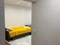 3-комнатная квартира · 96.1 м² · 7/10 этаж, Базовая 4/3 за 50 млн ₸ в Усть-Каменогорске — фото 12