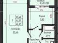 1-бөлмелі пәтер · 44 м² · 2/9 қабат, мкр. Алтын орда, тауелсиздик, бағасы: 14.5 млн 〒 в Актобе