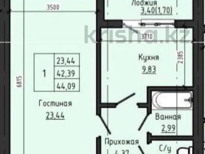 1-бөлмелі пәтер · 44 м² · 2/9 қабат, мкр. Алтын орда, тауелсиздик, бағасы: 14.5 млн 〒 в Актобе