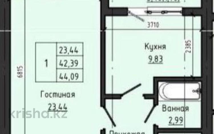1-бөлмелі пәтер · 44 м² · 2/9 қабат, мкр. Алтын орда, тауелсиздик, бағасы: 14.5 млн 〒 в Актобе — фото 2