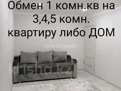 1-комнатная квартира · 30.6 м² · 2/5 этаж, 6 микрорайон 15 за 8.5 млн 〒 в Темиртау
