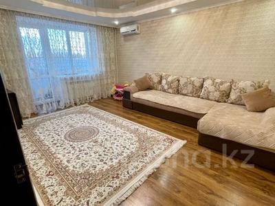 3-комнатная квартира, 62.1 м², 4/9 этаж, Назарбаева за 25 млн 〒 в Уральске