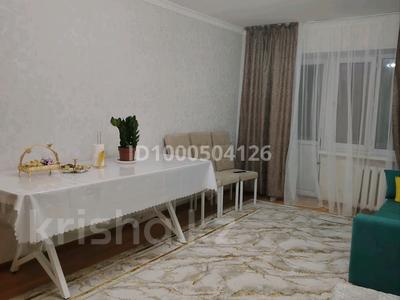 3-комнатная квартира · 58 м² · 3 этаж, Бегим ана 7 — ЖД вокзал за 15 млн 〒 в 