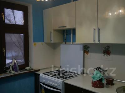 4-комнатная квартира · 61 м² · 3/5 этаж, первый Завокзальный Тупик за 18 млн 〒 в Уральске