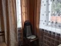 Часть дома · 4 комнаты · 75 м² · 6 сот., Брилина 7 — Центр за 28.3 млн ₸ в Алтае — фото 9
