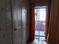 Часть дома · 4 комнаты · 75 м² · 6 сот., Брилина 7 — Центр за 28.3 млн ₸ в Алтае — фото 16