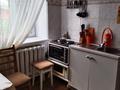 Часть дома · 4 комнаты · 75 м² · 6 сот., Брилина 7 — Центр за 28.3 млн ₸ в Алтае — фото 11
