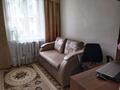 Часть дома · 4 комнаты · 75 м² · 6 сот., Брилина 7 — Центр за 28.3 млн ₸ в Алтае — фото 5