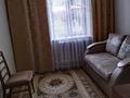 Отдельный дом · 4 комнаты · 75 м² · 6 сот., Брилина 7кв1 — Центр за 27.9 млн ₸ в Алтае — фото 6