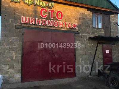 Жқб, автосервистер мен көлік жуу · 60 м², бағасы: 12 млн ₸ в 