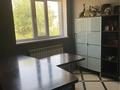 Общепит · 230 м² за 67 млн ₸ в Актобе, жилой массив Жилянка — фото 10