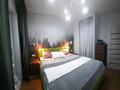 3-бөлмелі пәтер · 70 м² · 2/5 қабат, мкр Мамыр-2 14, бағасы: 49 млн ₸ в Алматы, Ауэзовский р-н — фото 2