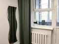 3-бөлмелі пәтер · 70 м² · 2/5 қабат, мкр Мамыр-2 14, бағасы: 49 млн ₸ в Алматы, Ауэзовский р-н — фото 15