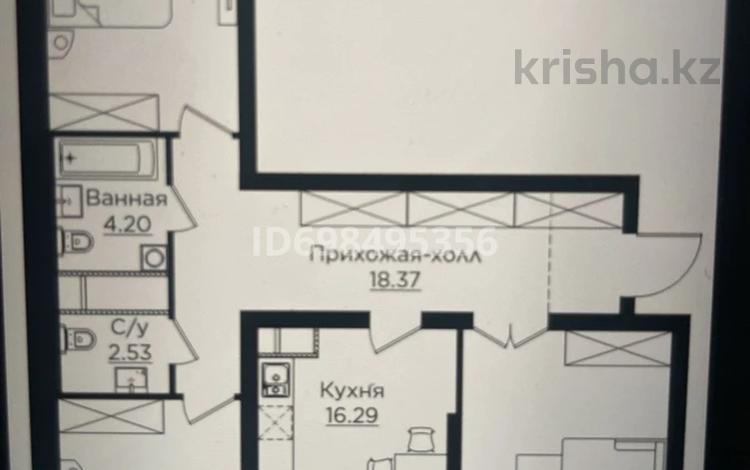 3-бөлмелі пәтер · 99.2 м² · 10/12 қабат, Райымбека 162/3, бағасы: 70 млн 〒 в Алматы, Алмалинский р-н — фото 2