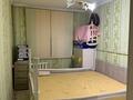 2-бөлмелі пәтер · 50 м² · 3/5 қабат, 16-шағынаудан 13, бағасы: 180 000 ₸ в Шымкенте, Аль-Фарабийский р-н — фото 5